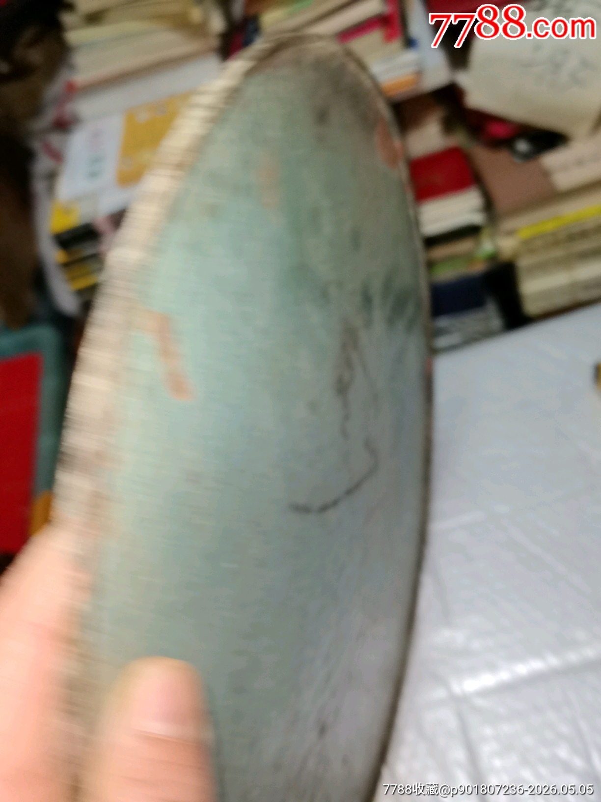 景泰藍(lán)一件，品相如圖，歡迎收藏_價(jià)格311元_第4張_