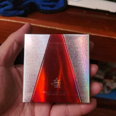 老煙收藏：紅金龍曉樓，祥云火炬版【本商品僅供收藏】(au44654639)_7788商城__七七八八商品交易平臺(7788.com)