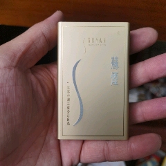 老煙收藏：蘇煙，十只裝，有蟲洞【本商品僅供收藏】(au44654138)_7788商城__七七八八商品交易平臺(7788.com)