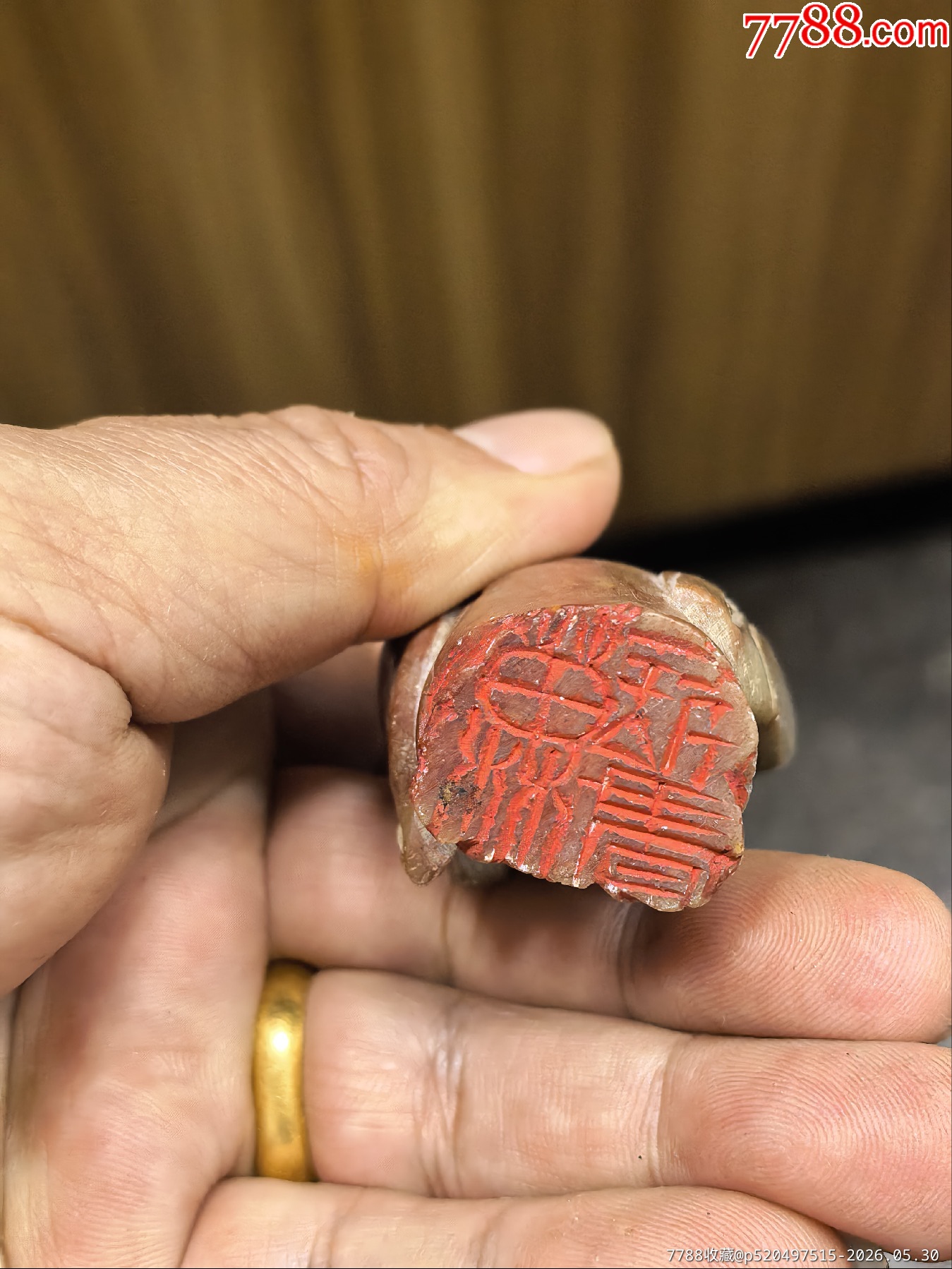 玉圖章。_價(jià)格20元_第3張_