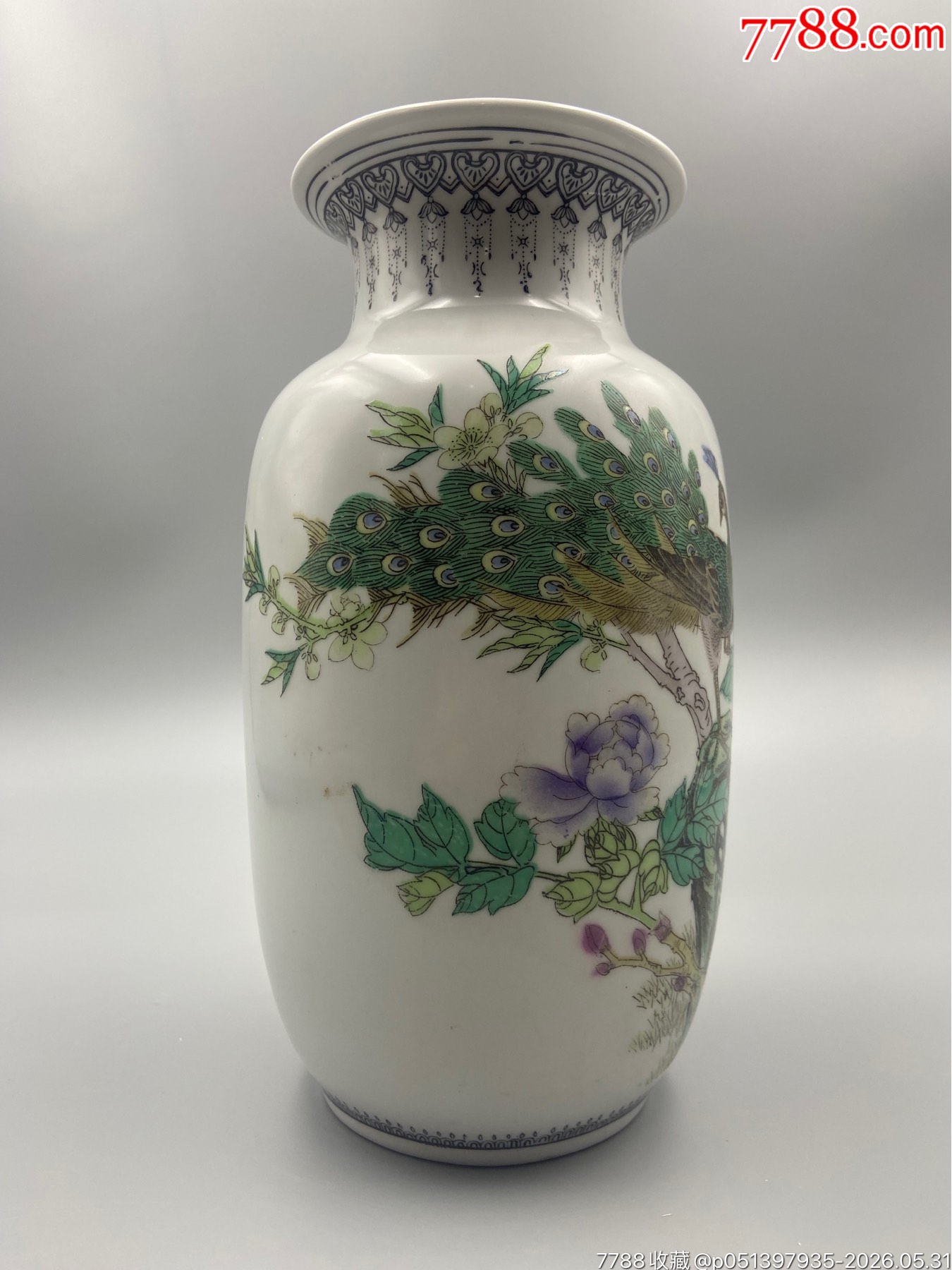 歐洲回流，解放初567花鳥燈籠瓶。紀(jì)年款后寫。畫工精細(xì)，絕對算是同類題材中的_價(jià)格361元_第2張_