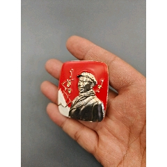 方形梅花章
