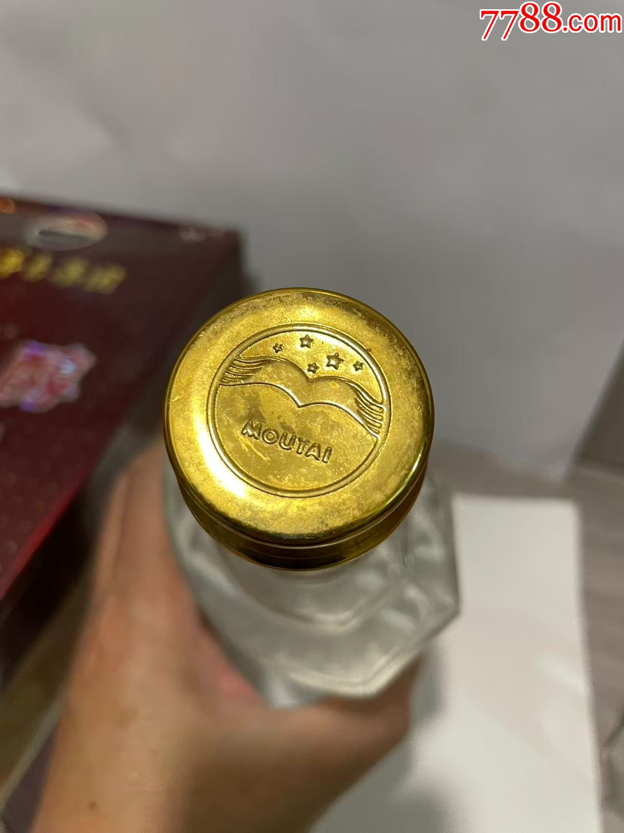 06年海洋標(biāo)茅臺(tái)醇_價(jià)格140元_第5張_