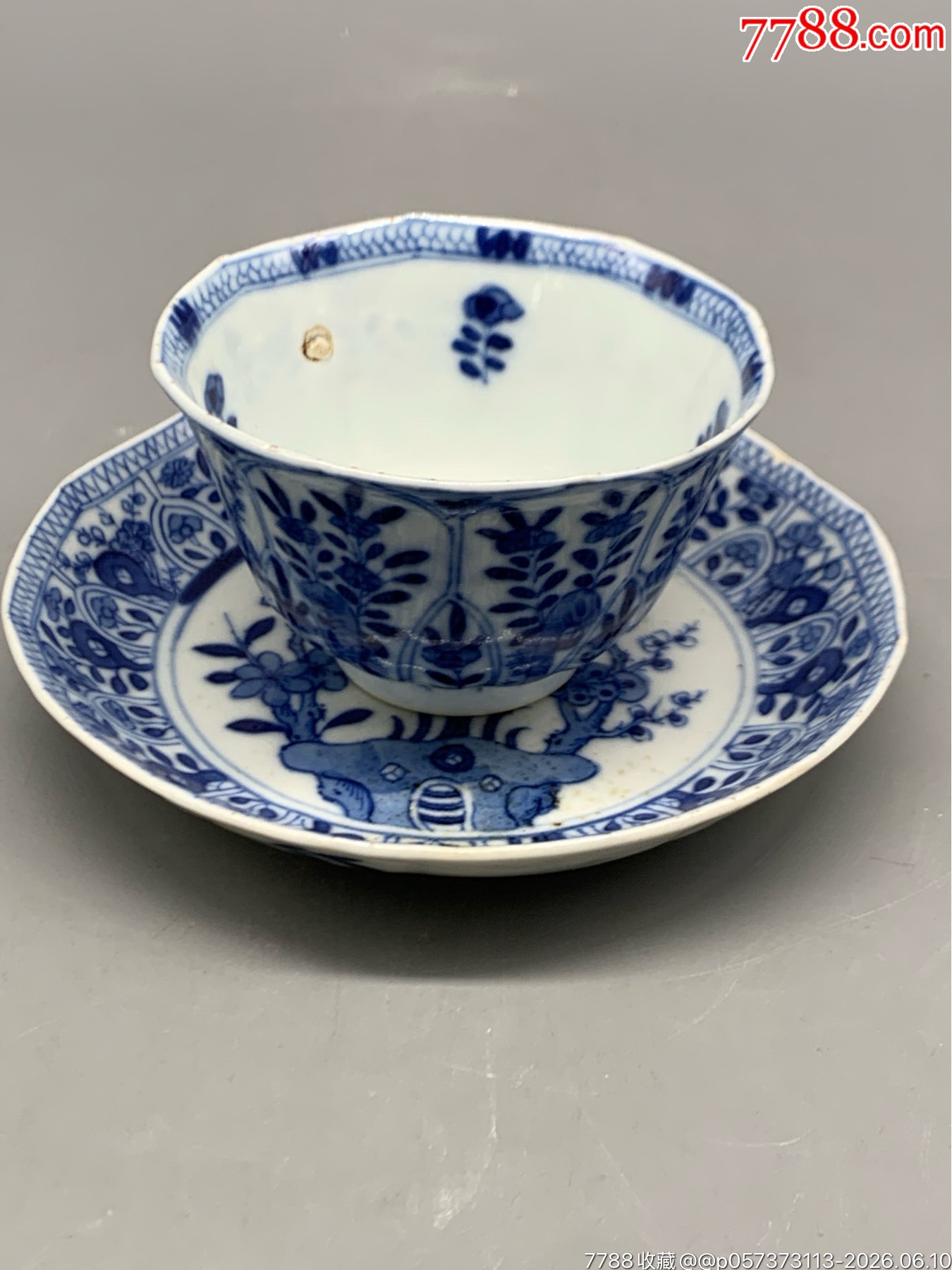 清康熙青花梅蘭菊石紋瓜棱花口杯碟_價(jià)格1813元_第7張_