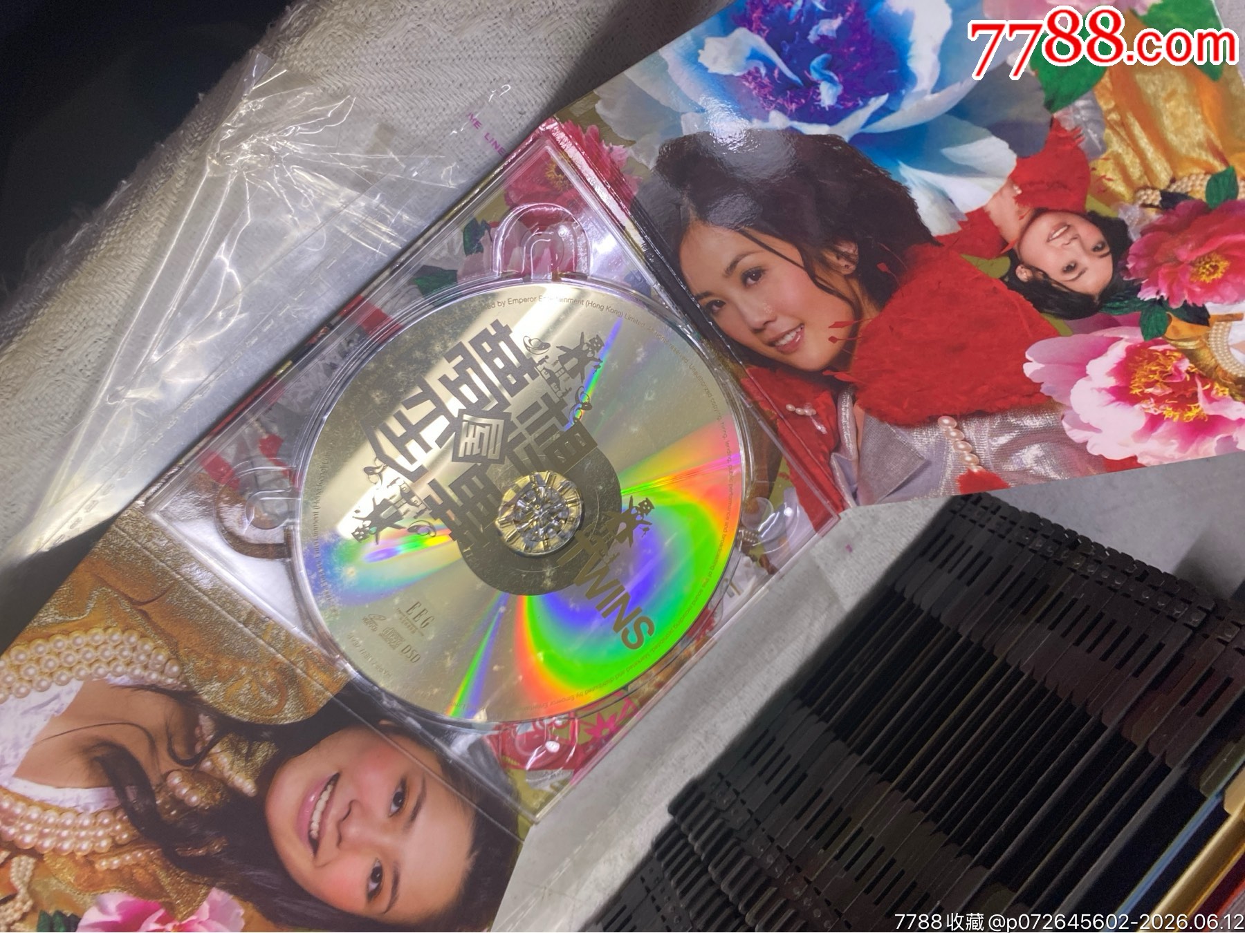 TWINS夢(mèng)想黃金屋。94新_價(jià)格20元_第3張_