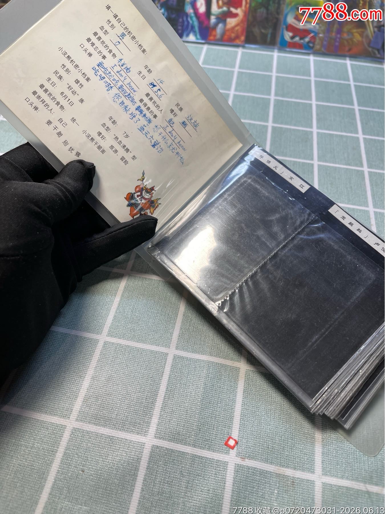 小浣熊水滸卡冊一本_價格83元_第4張_
