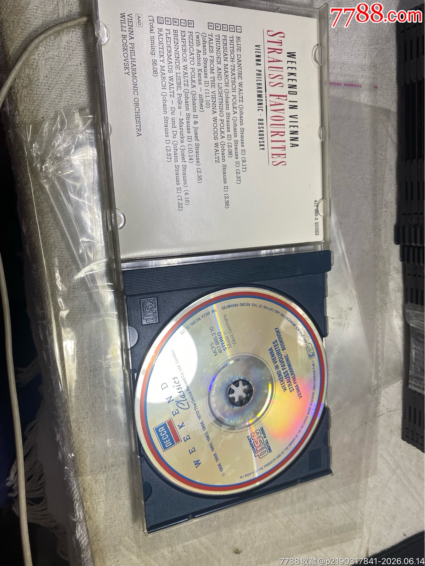 施特勞斯圓舞曲。德銀。邊緣透光_價格60元_第3張_
