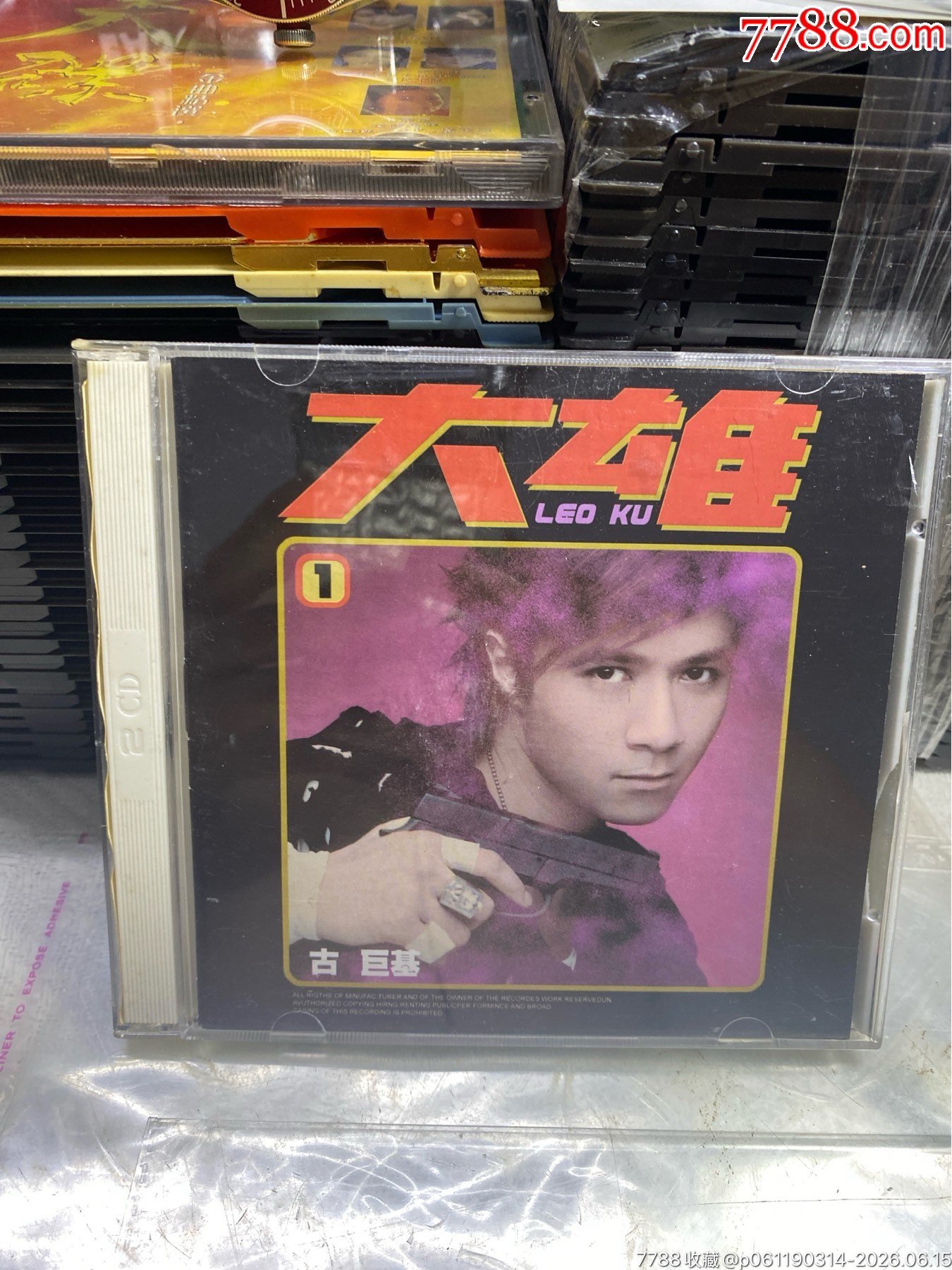 古巨基。國(guó)內(nèi)版2Cd。94新_價(jià)格20元_第1張_