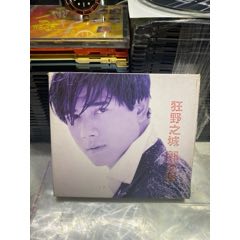 郭富城。85新(au44865077)_7788商城__七七八八商品交易平臺(7788.com)