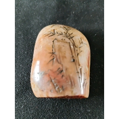 珍品旧藏．篆刻家耐青刻。精品寿山石田黄级田黄石印__【7788旧书网】