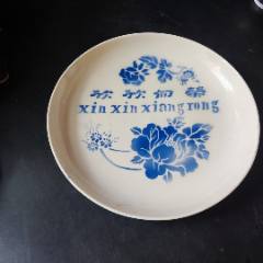 大尺寸清乾隆青花山水图盖盒__【7788旧书网】