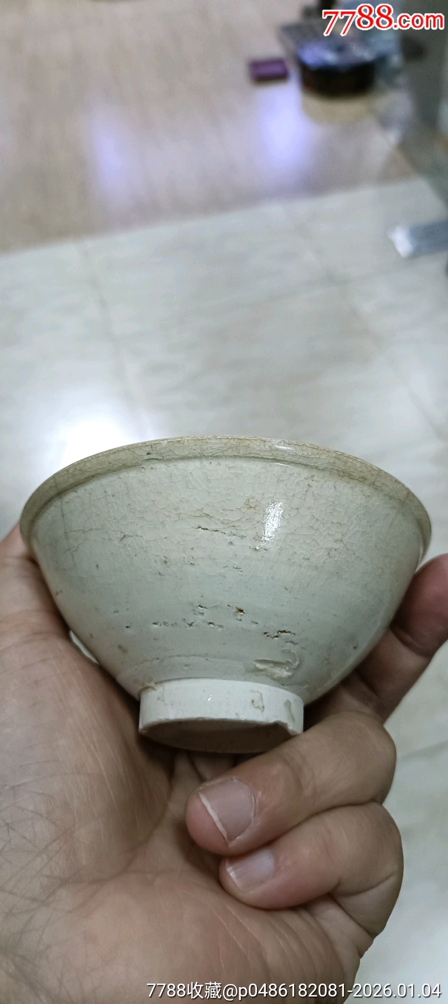 宋代，影青斗笠盏-青白瓷/影青瓷-7788信封收藏