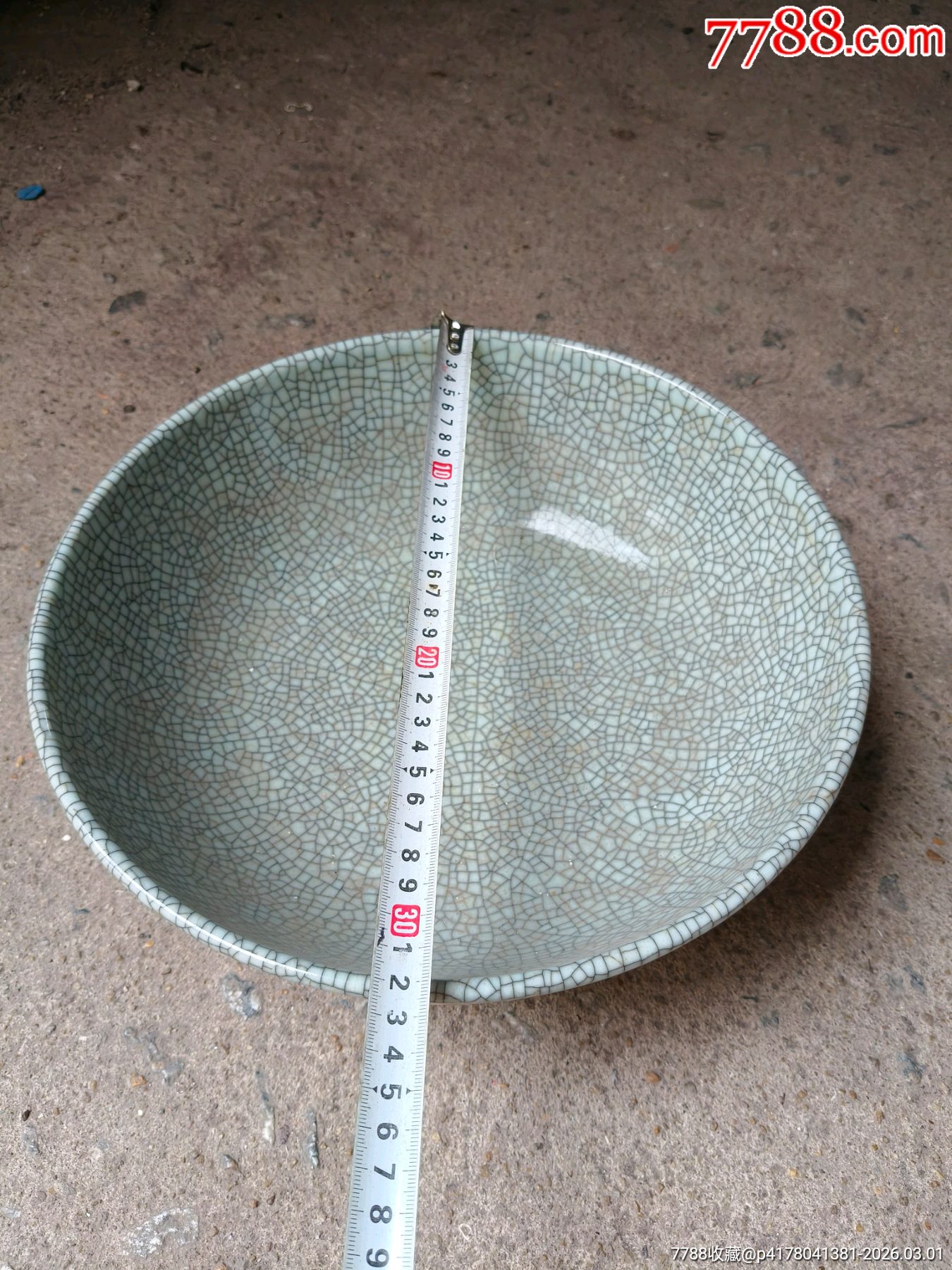 精品哥窑大碗一个-花釉/窑变瓷-7788小全张