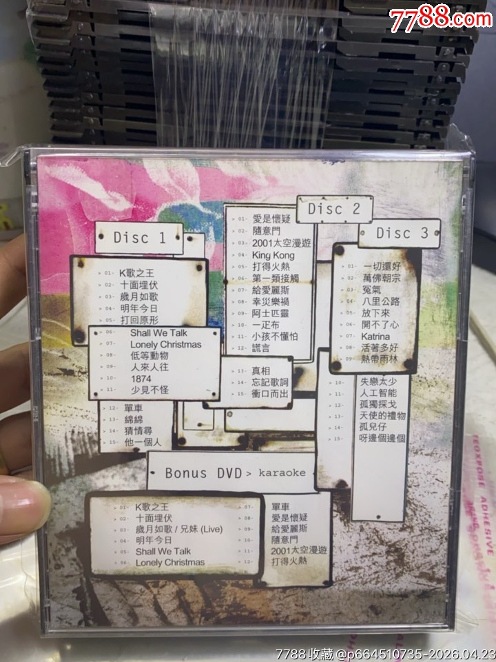 陳奕迅。3C+D。93/95/95/94新_價格176元_第2張_