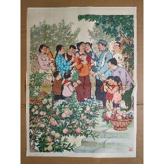 戴花要戴大紅花（對(duì)開(kāi)（45）(zc44446137)