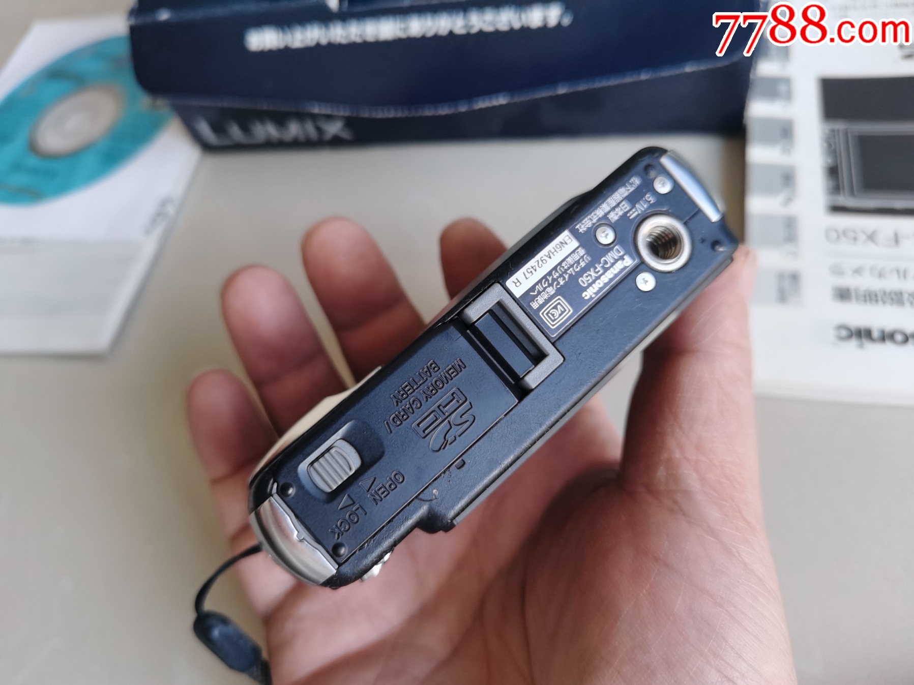 正常使用松下數(shù)碼相機單反照相機—每天上拍各種相機不帶電池，詳情看好再拍_價格229元_第7張_