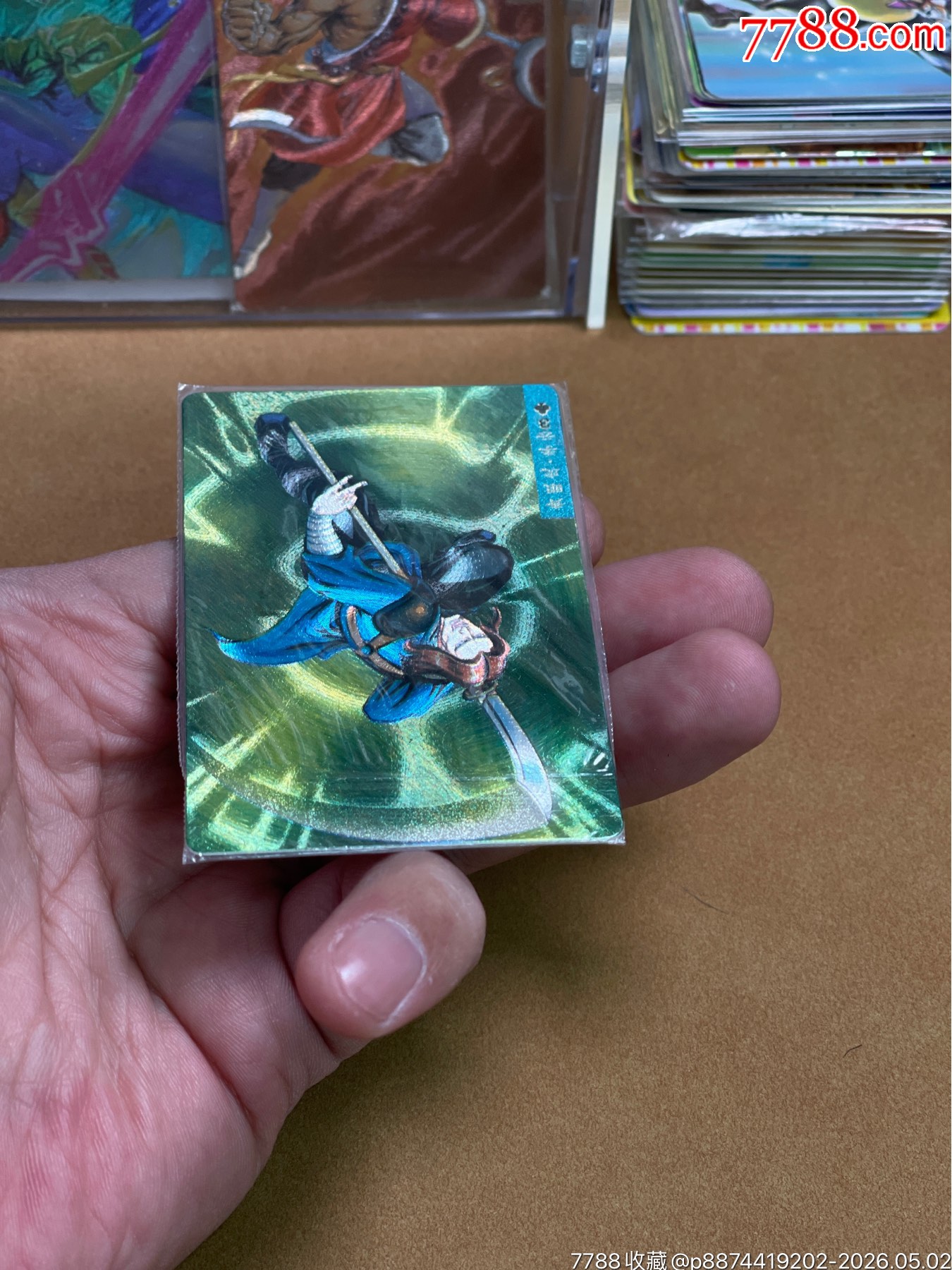 小浣熊水滸閃卡硬熱李云（異色）_價(jià)格498元_第7張_