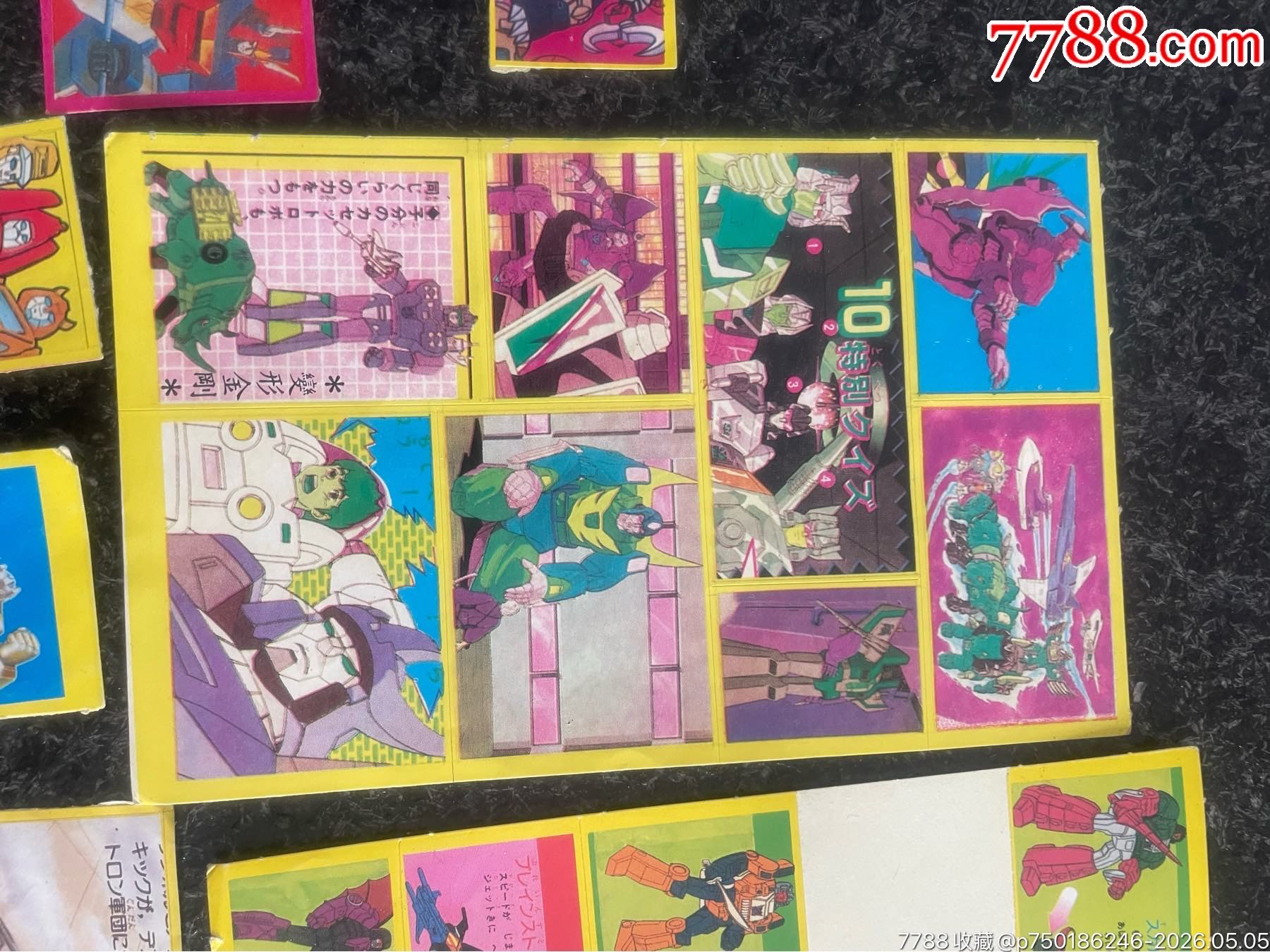中古變形金剛貼紙合拍_價格80元_第2張_