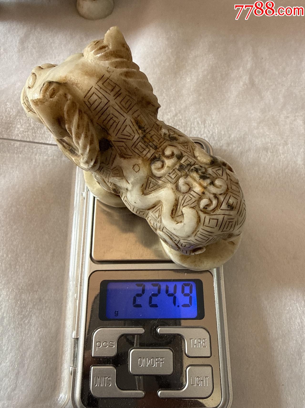 玉擺件（羊羊如意）_價格1266元_第9張_