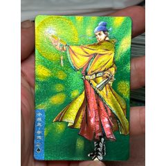 小浣熊水滸卡硬面柴進(jìn)