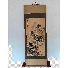 王翚水墨山水國畫古雅幽深總長約140cm寬約50cm