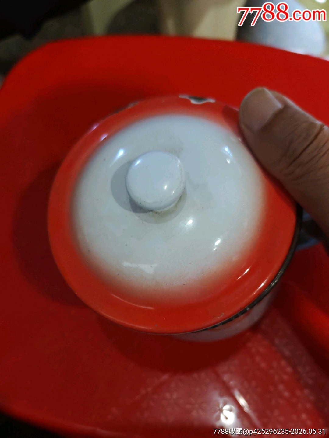 毛主席是我們心中的紅太陽(yáng)搪瓷杯_價(jià)格35元_第3張_