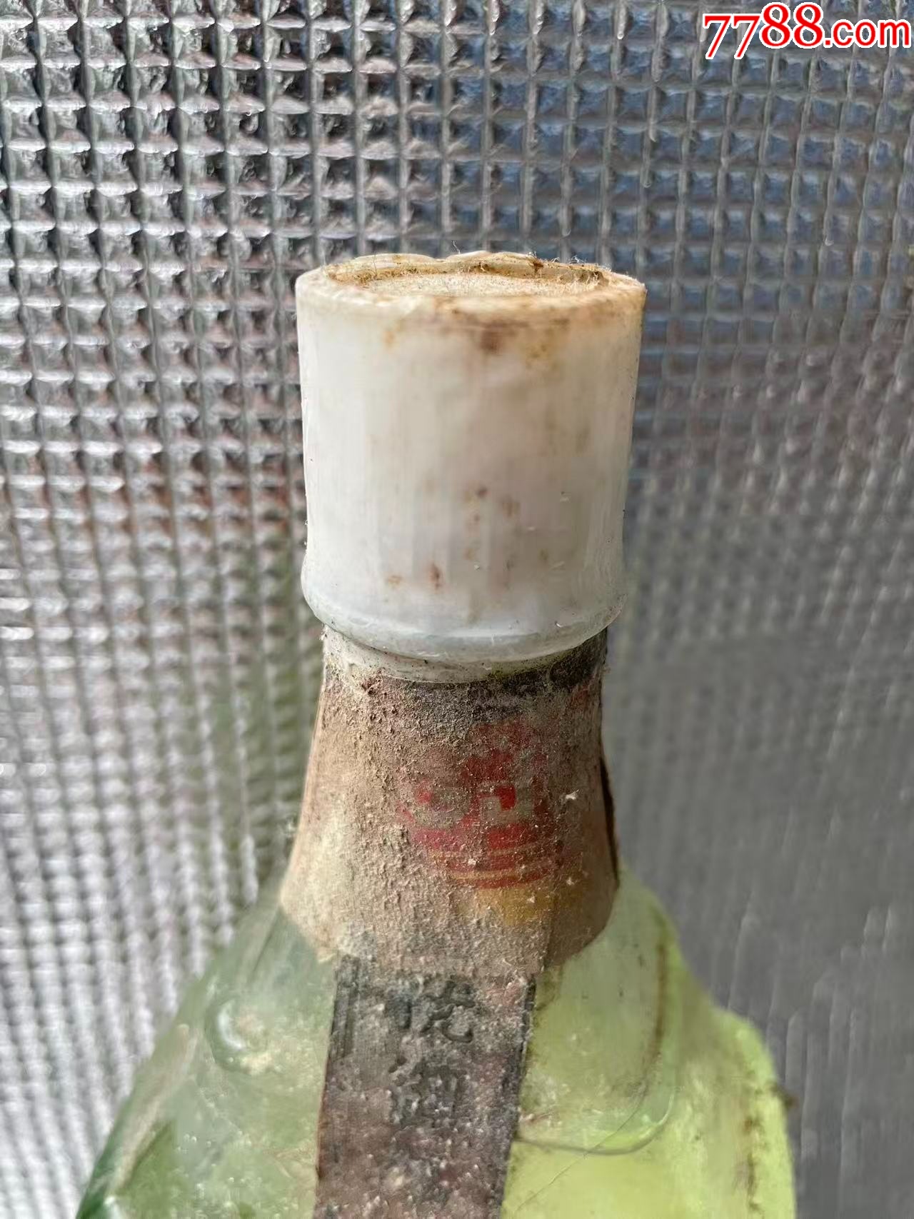 東北醬香御龍酒53度_價格225元_第7張_