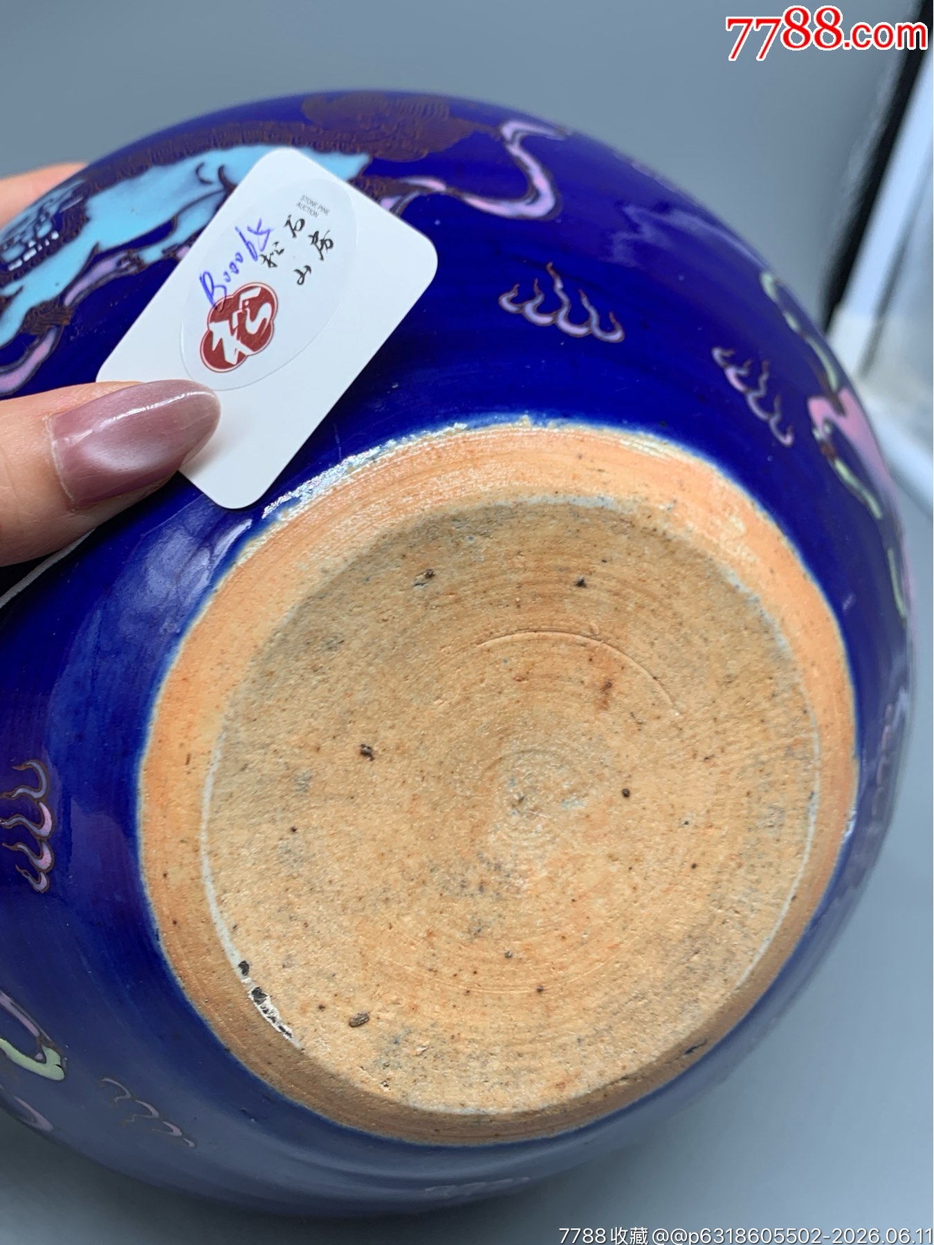 清咸豐霽藍釉粉彩雙獅戲繡球紋香爐_價格1613元_第9張_