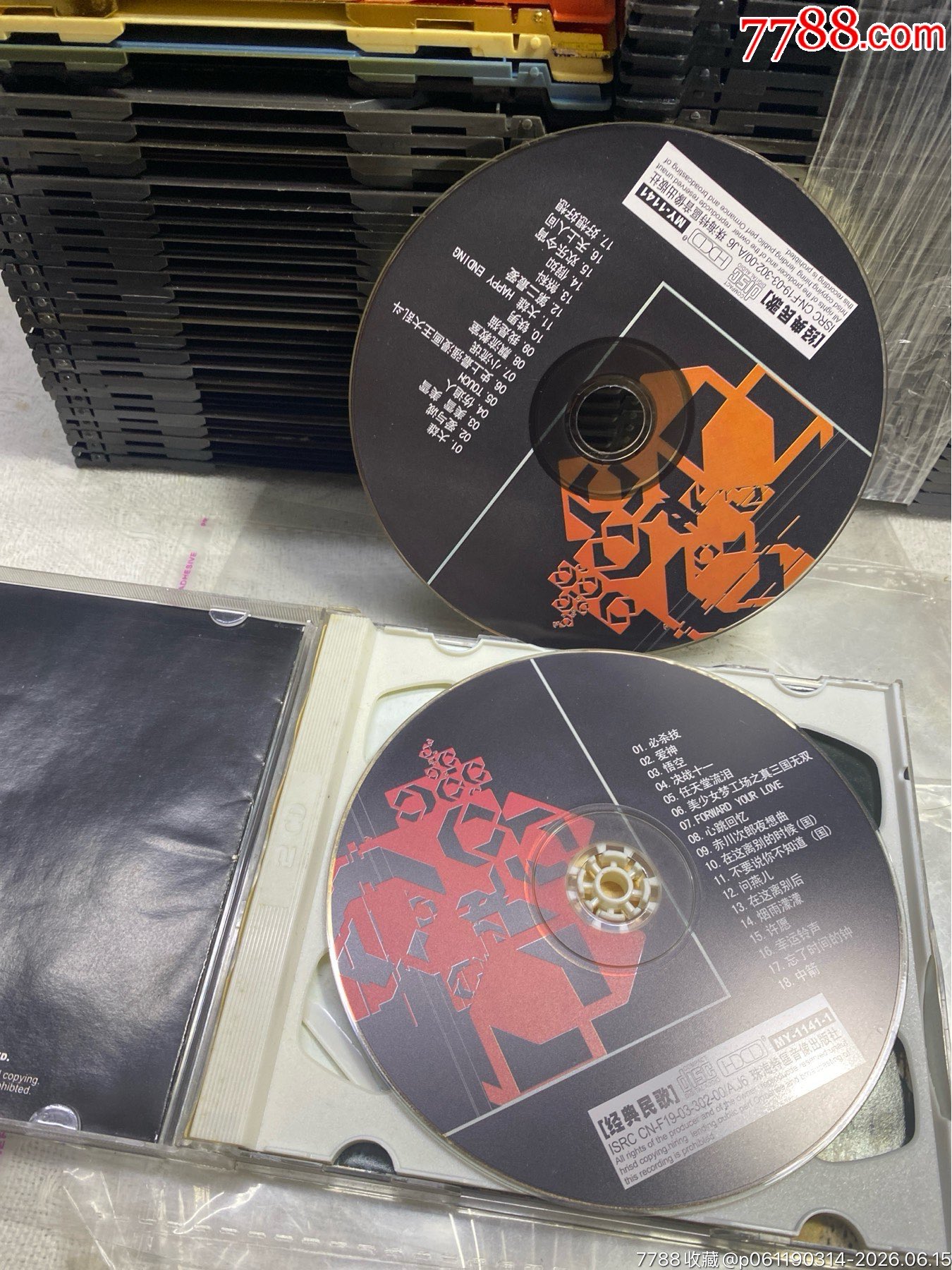 古巨基。國(guó)內(nèi)版2Cd。94新_價(jià)格20元_第3張_