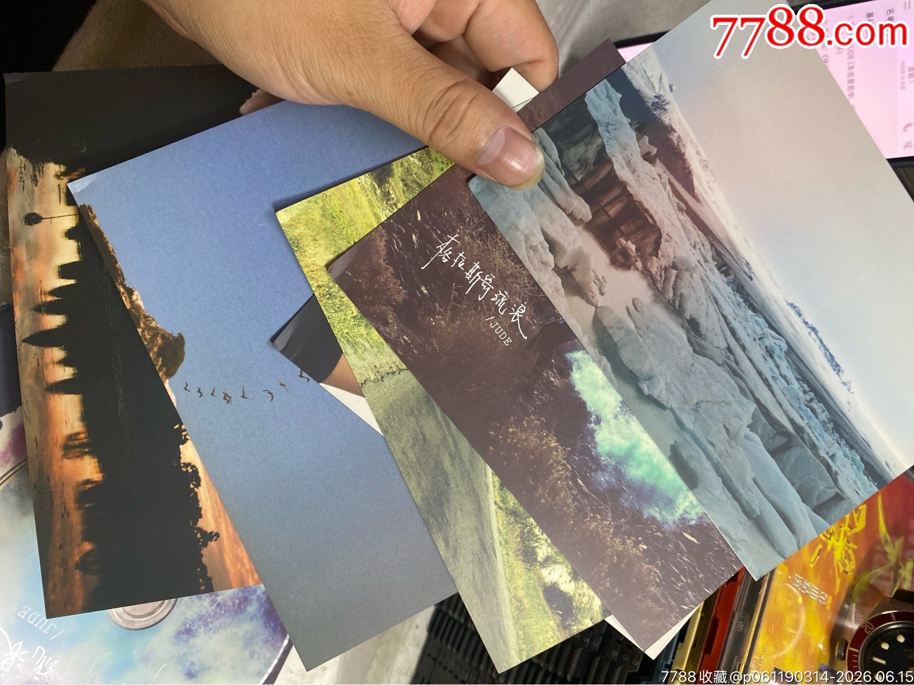 JUDE。格拉斯哥流浪。93新。有簽名_價(jià)格30元_第3張_
