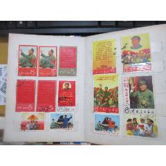文16钢琴伴唱《红灯记》李玉和邮票信销上品__【7788收藏】