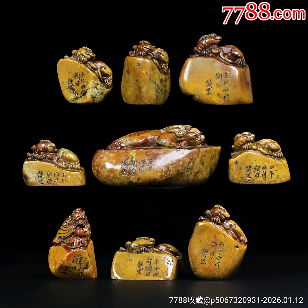 珍藏手工篆刻寿山石原石闲章印章一套，印章尺寸约为5×4×3.5厘米左右