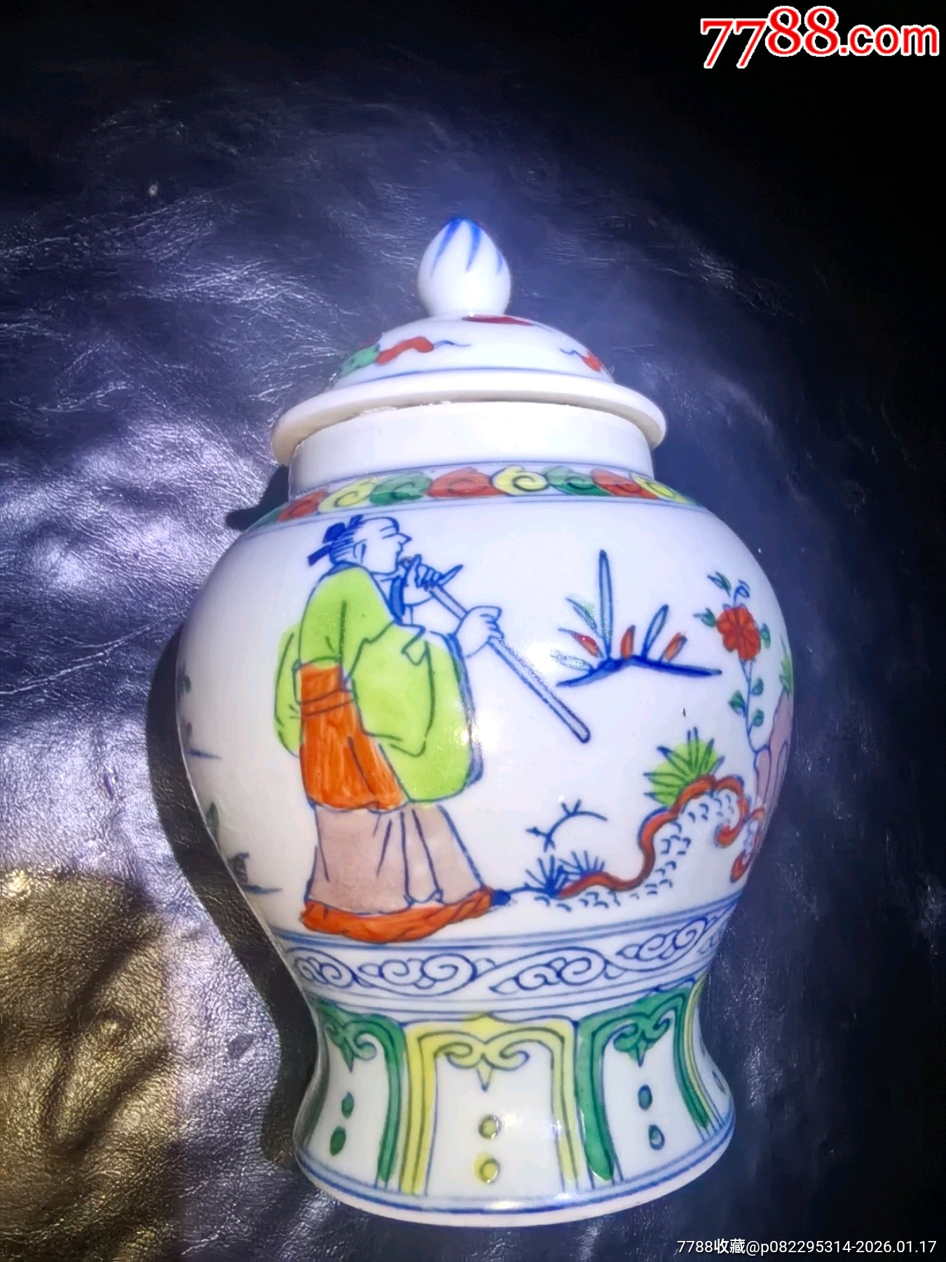 斗彩人物小蓋罐口沿處有裂紋蓋子打不開！_價(jià)格50元_第26張_