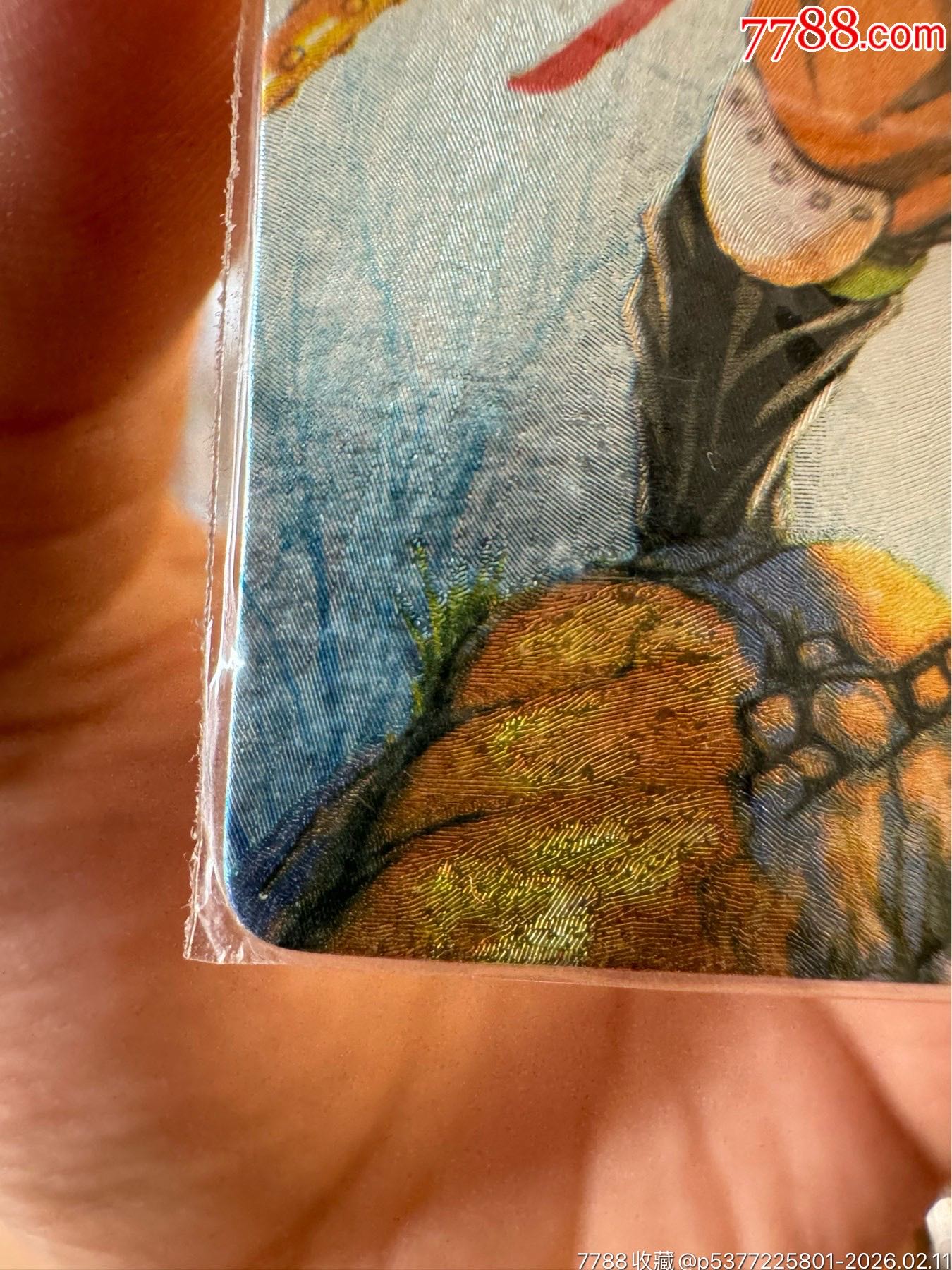 廣東硬面-王英（熱封）_價格250元_第4張_