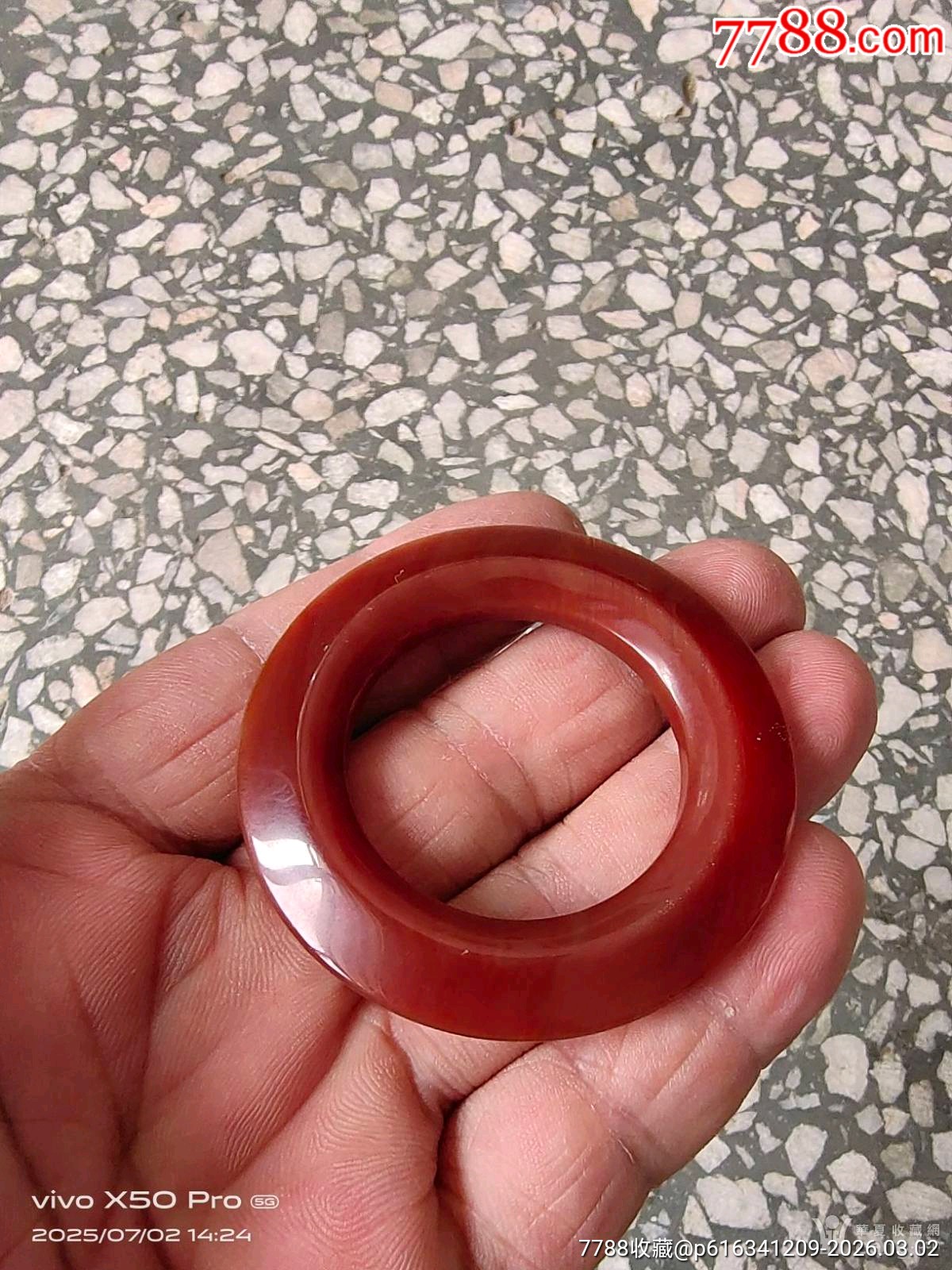 民國紅瑪瑙圈子_價格1元_第5張_