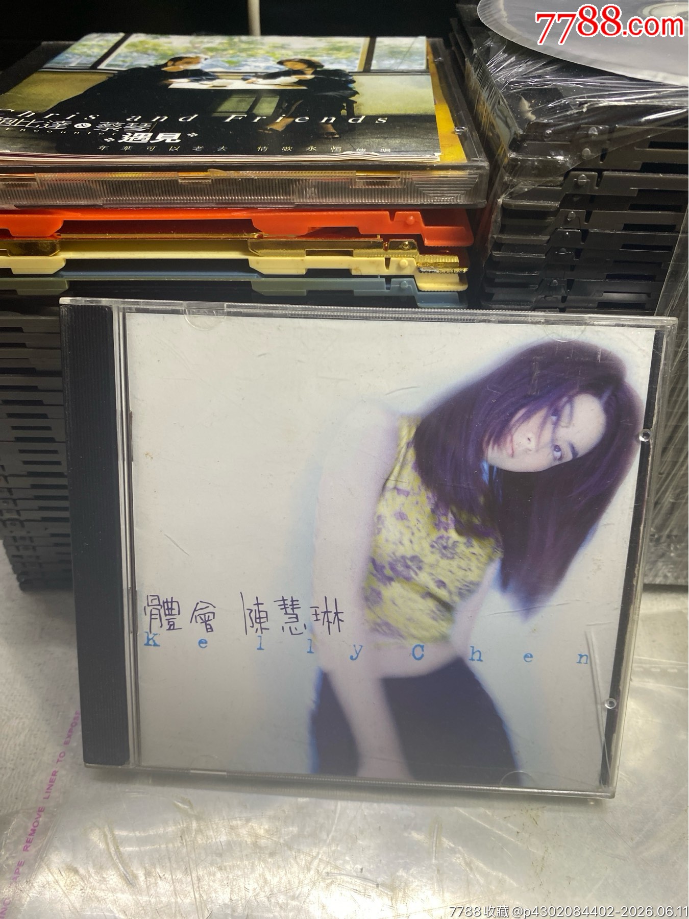 陳慧琳。95新_價(jià)格10元_第1張_