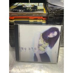 陳慧琳。95新(au44827906)_7788商城__七七八八商品交易平臺(tái)(7788.com)