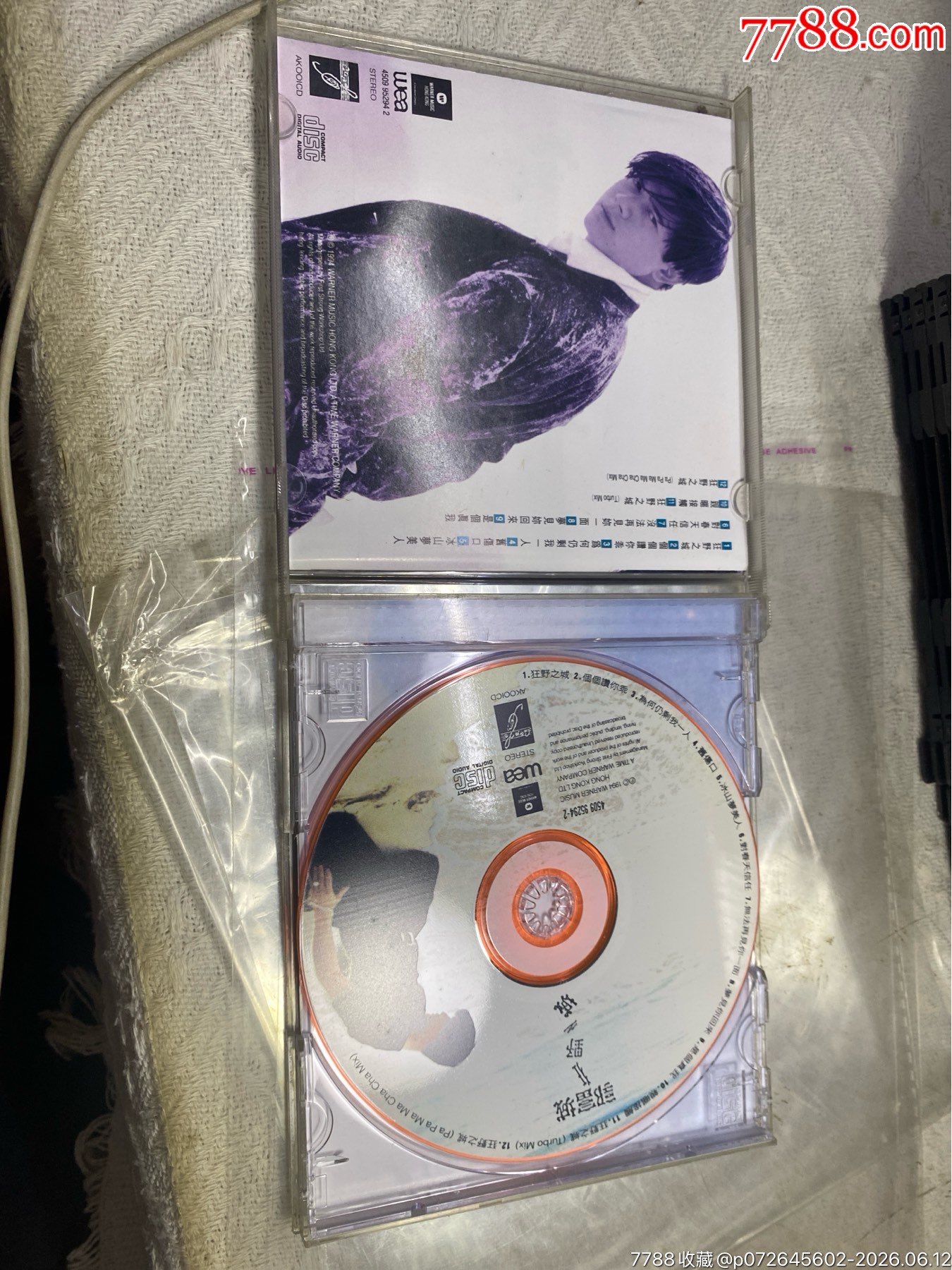 郭富城。94新_價(jià)格20元_第3張_