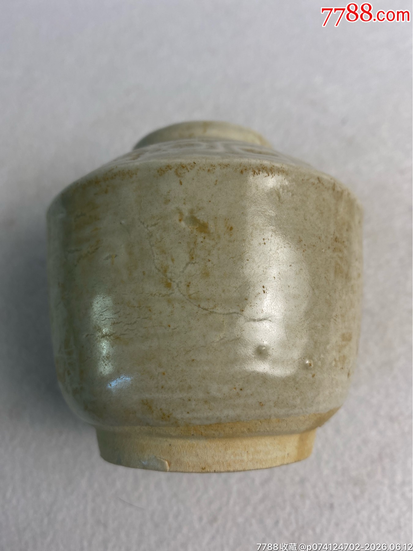 宋代灰白釉小蓋罐_價格1090元_第9張_