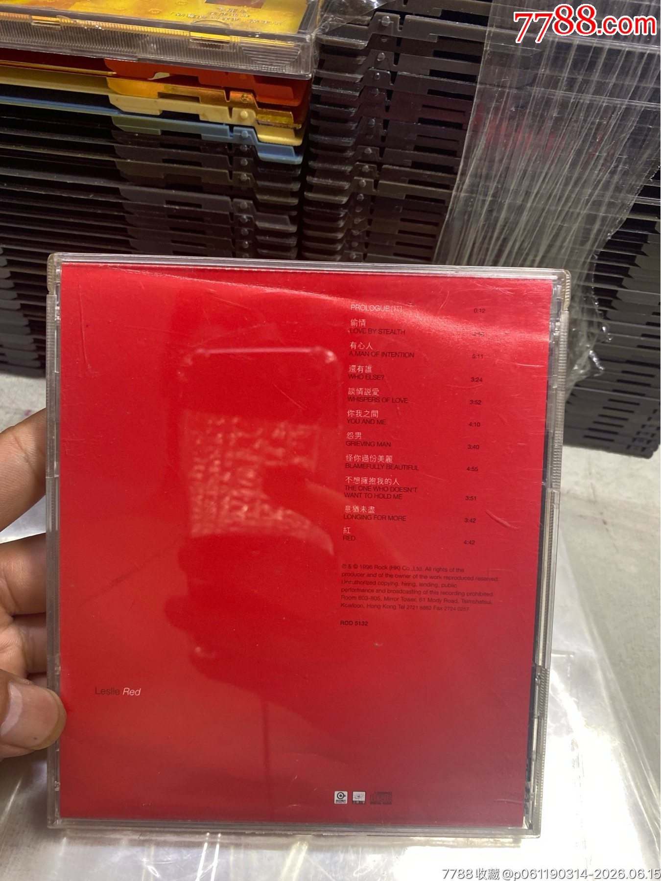 張國榮。93新。有標_價格70元_第2張_