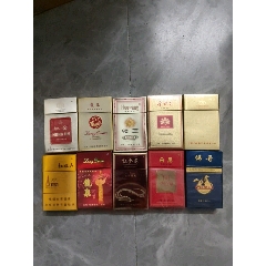空煙盒一組