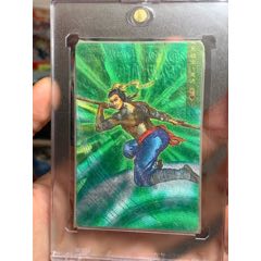 小浣熊水滸卡湖北硬熱封大圓角無痕金綠史進