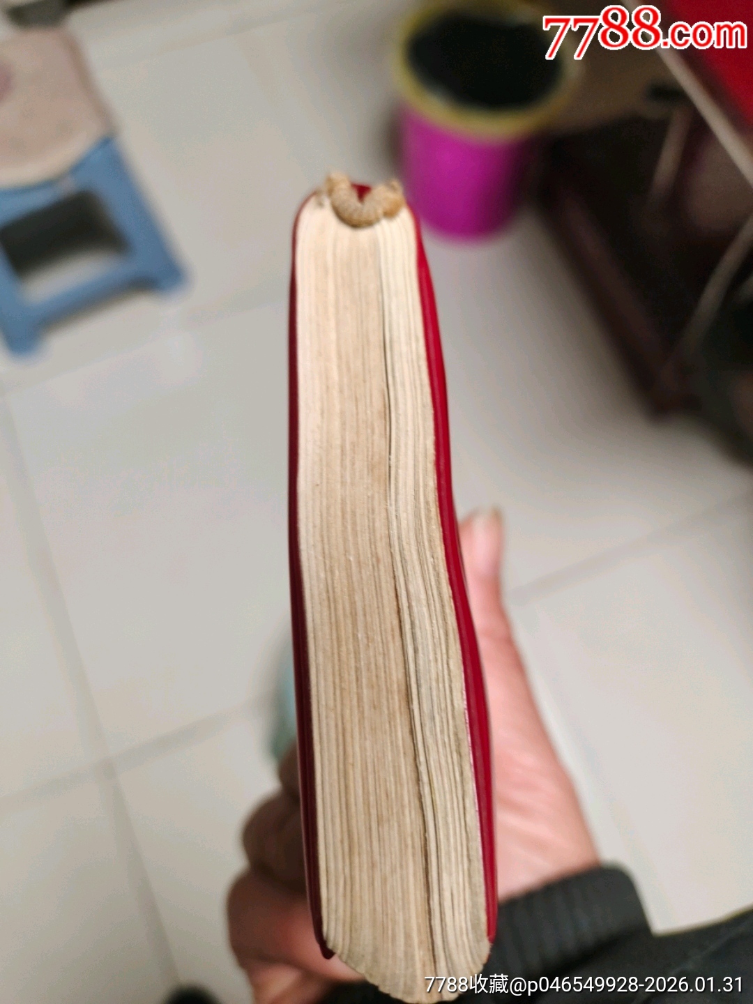 毛主席萬歲詩詞_價格999元_第27張_