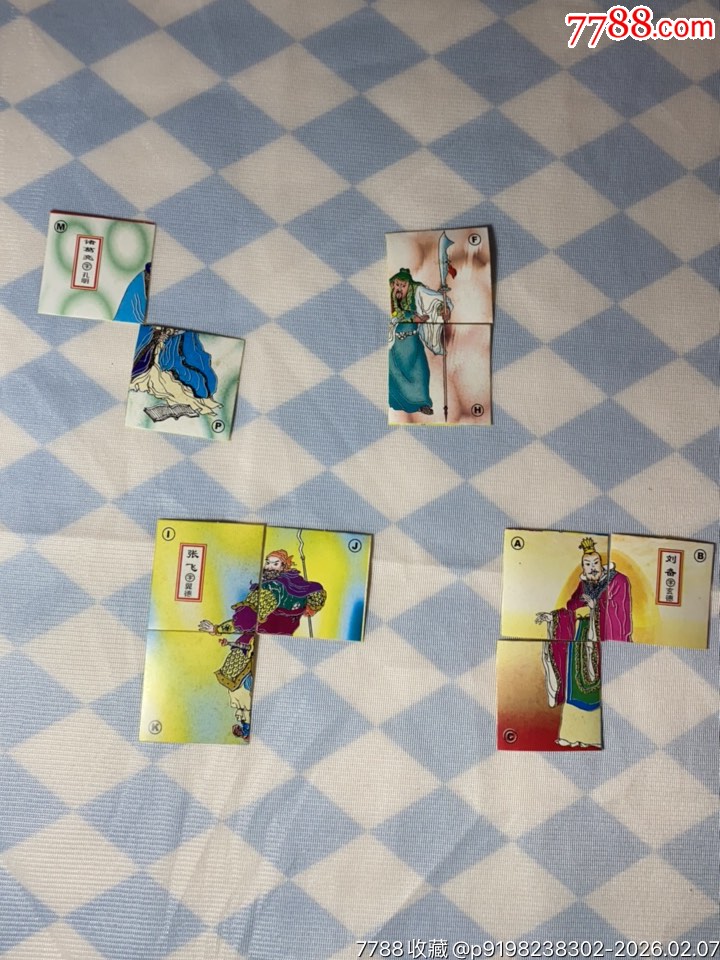 雙力三國(guó)拼圖貼紙10張～_價(jià)格15元_第1張_