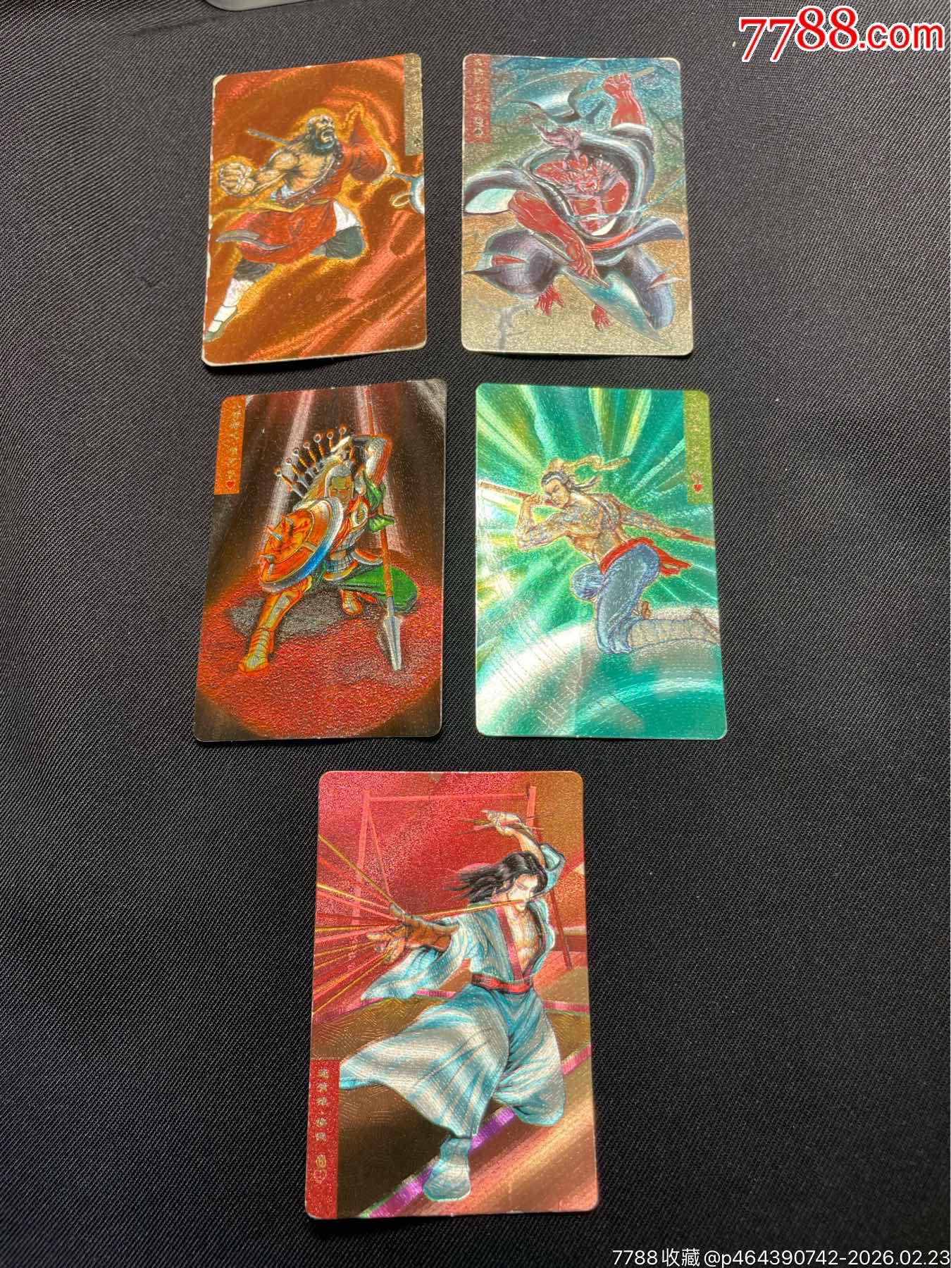 水滸閃卡.廣東閃卡.5個_價(jià)格97元_第1張_