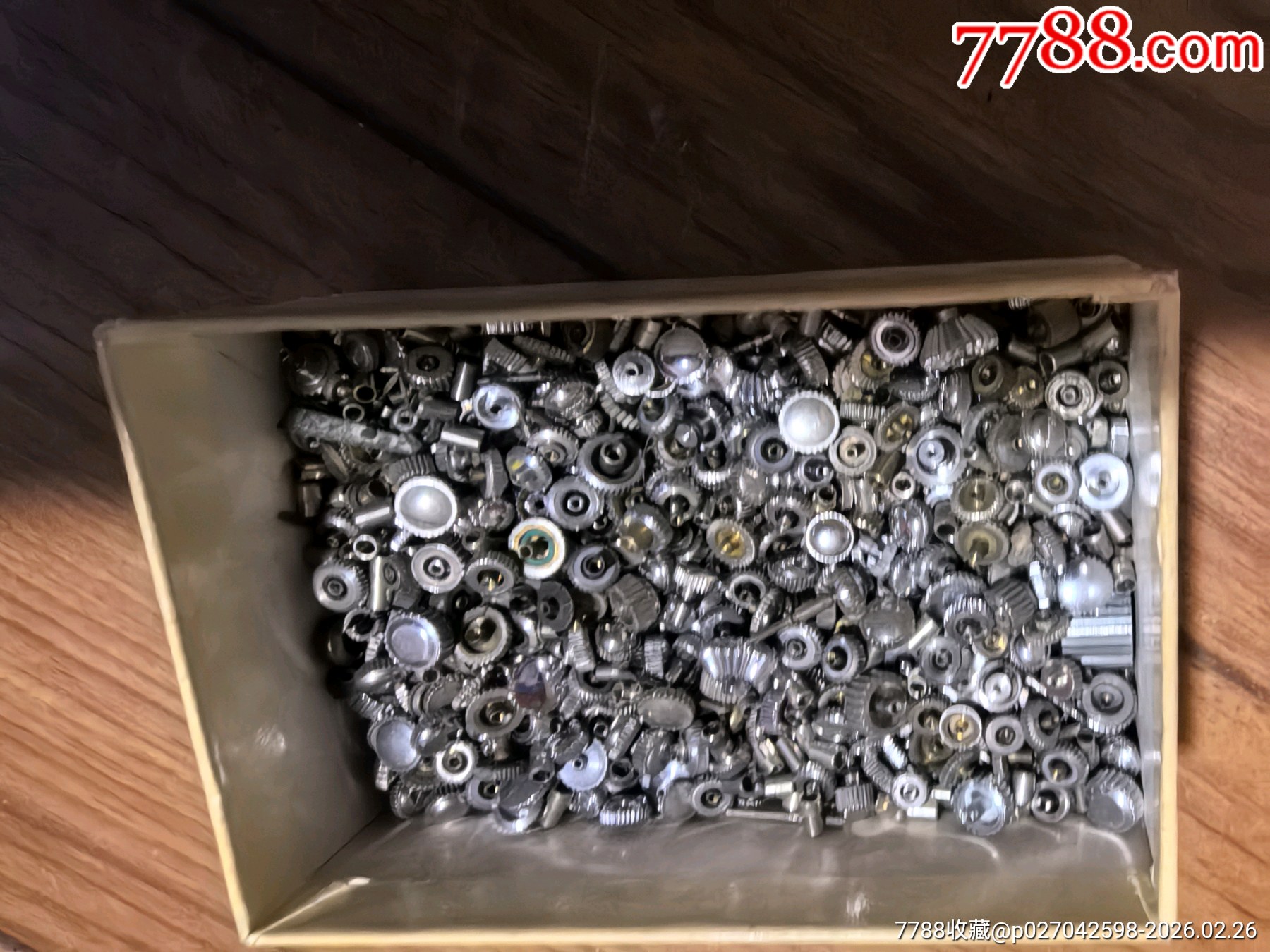 一批把頭拍賣_價(jià)格161元_第4張_