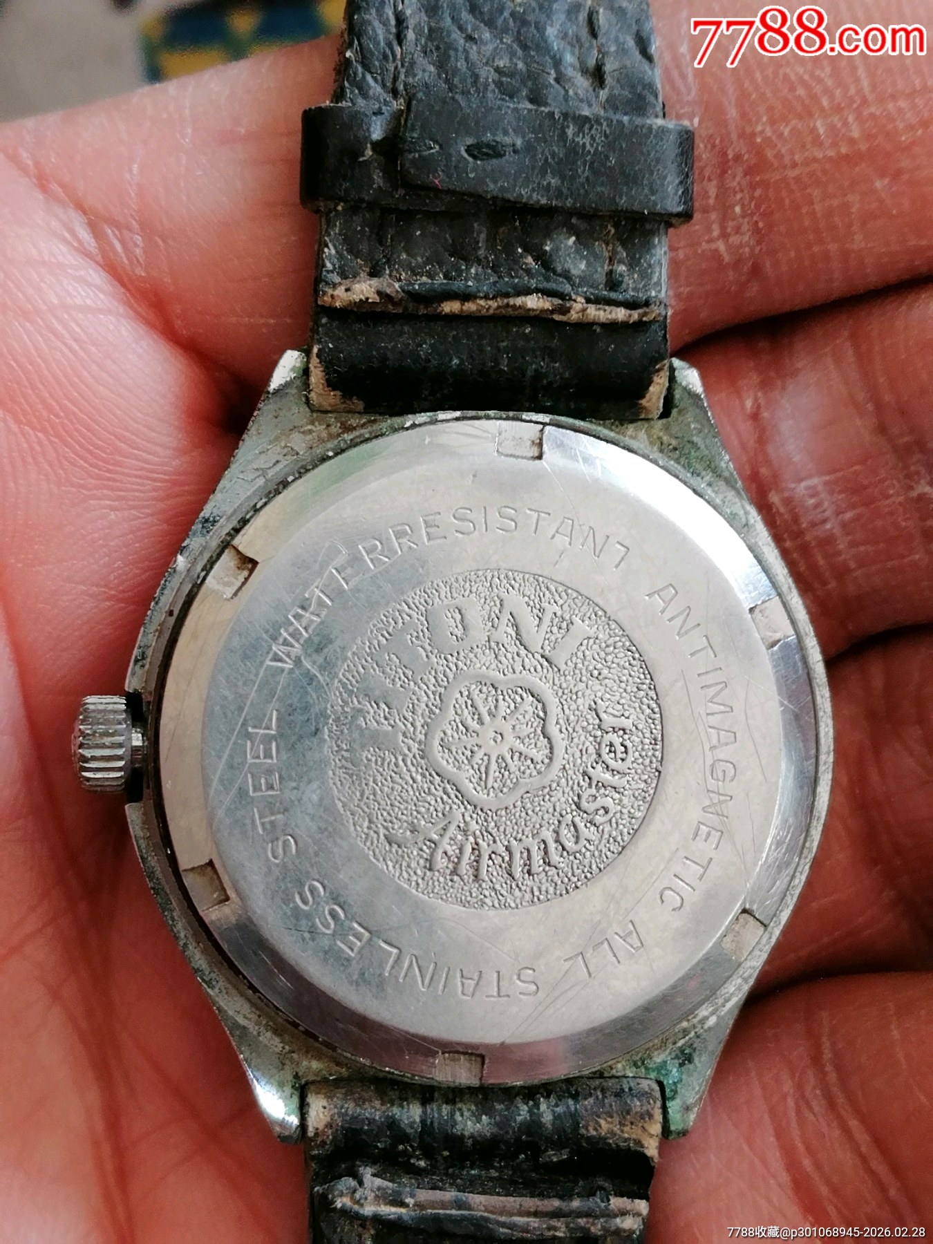 梅花手表，擺好，須加油_價(jià)格1元_第8張_