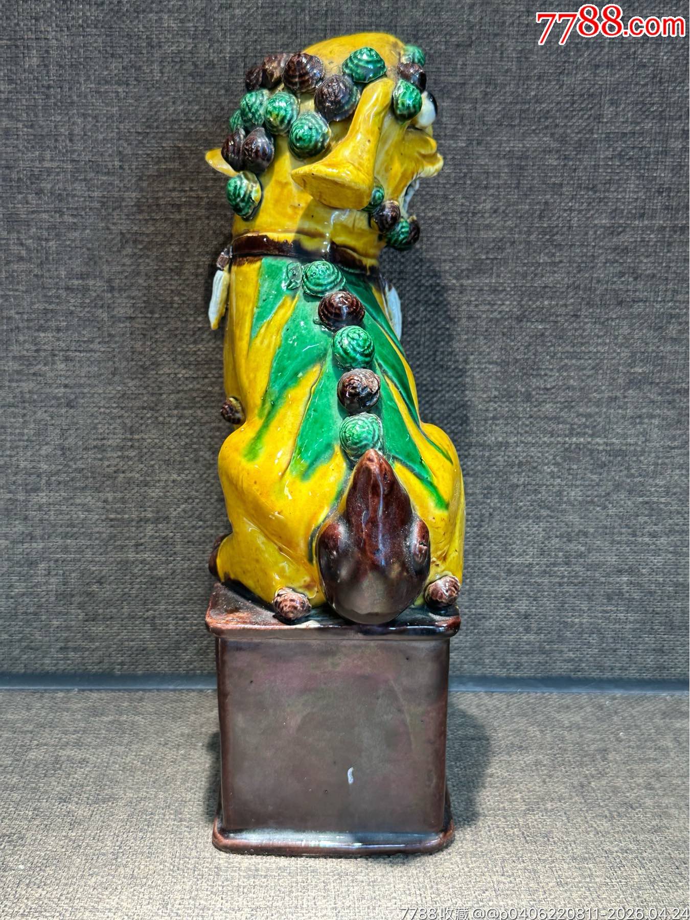 清光緒素三彩獅子滾繡球瓷塑_價格1352元_第4張_