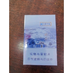 天下第一關(guān)（未拆僅限收藏）(au44461886)_7788商城__七七八八商品交易平臺(tái)(7788.com)