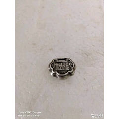 民國銀小銀鎖